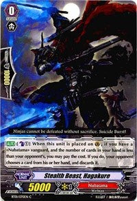 Stealth Beast, Hagakure (BT01/070EN) [Descent of the King of Knights] | Pegasus Games WI