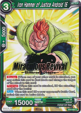 Iron Hammer of Justice Android 16 (Shenron's Chosen Stamped) (BT2-094) [Tournament Promotion Cards] | Pegasus Games WI