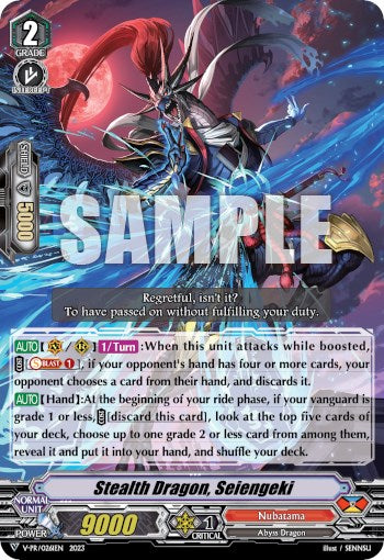 Stealth Dragon, Seiengeki (V-PR/0261) [V Promo Cards] | Pegasus Games WI