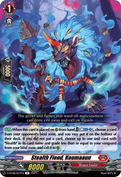 Stealth Fiend, Koumaaun (D-BT08/037EN) [Minerva Rising] | Pegasus Games WI