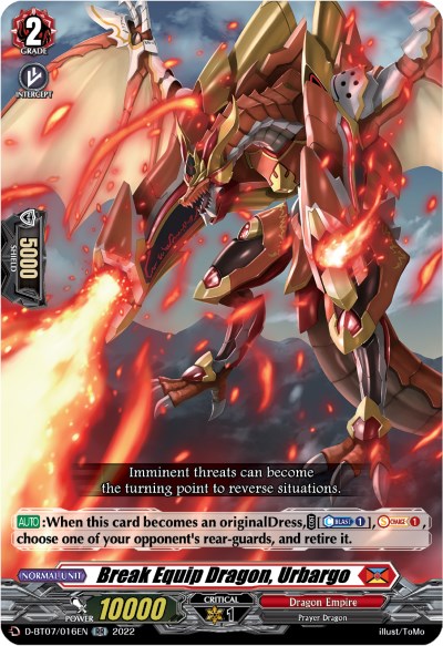 Break Equip Dragon, Urbargo (D-BT07/016EN) [Raging Flames Against Emerald Storm] | Pegasus Games WI
