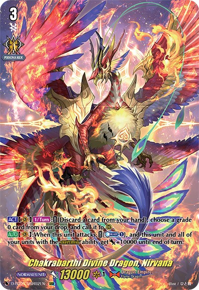 Chakrabarthi Divine Dragon, Nirvana (D-BT01/DSR02EN) [Genesis of the Five Greats] | Pegasus Games WI
