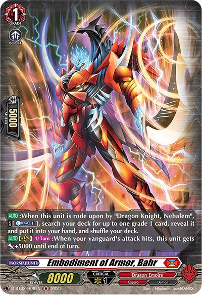 Embodiment of Armor, Bahr (D-BT02/H09EN) [A Brush with the Legends] | Pegasus Games WI