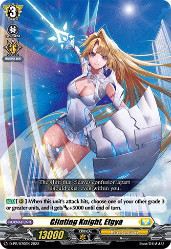 Glinting Knight, Etgya (D-PR/070EN) [D Promo Cards] | Pegasus Games WI