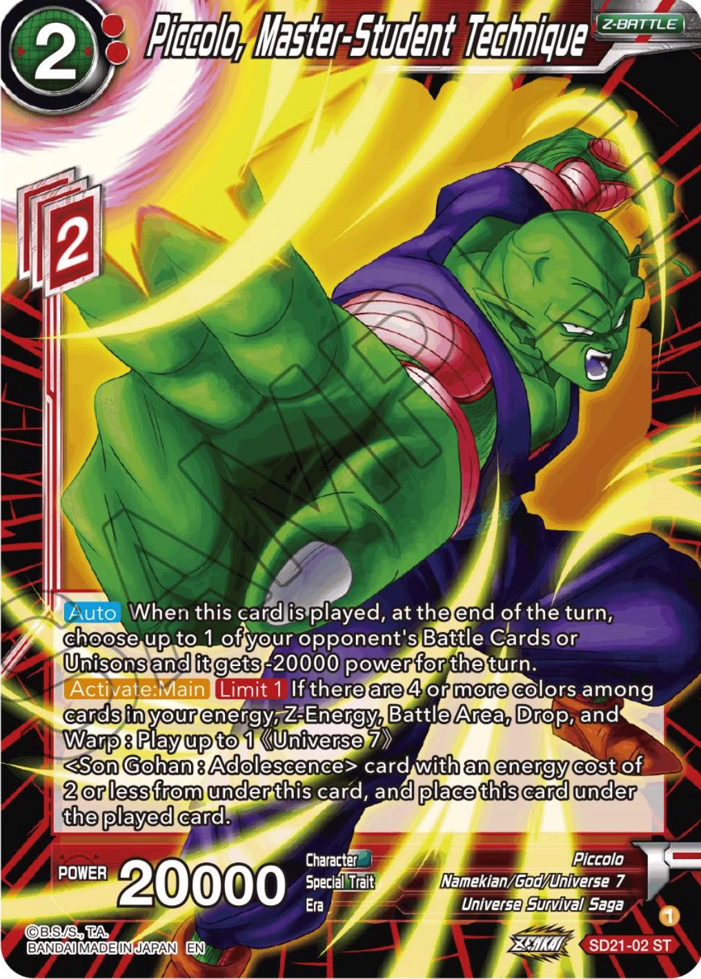 Piccolo, Master-Student Technique (Starter Deck Exclusive) (SD21-02) [Power Absorbed] | Pegasus Games WI