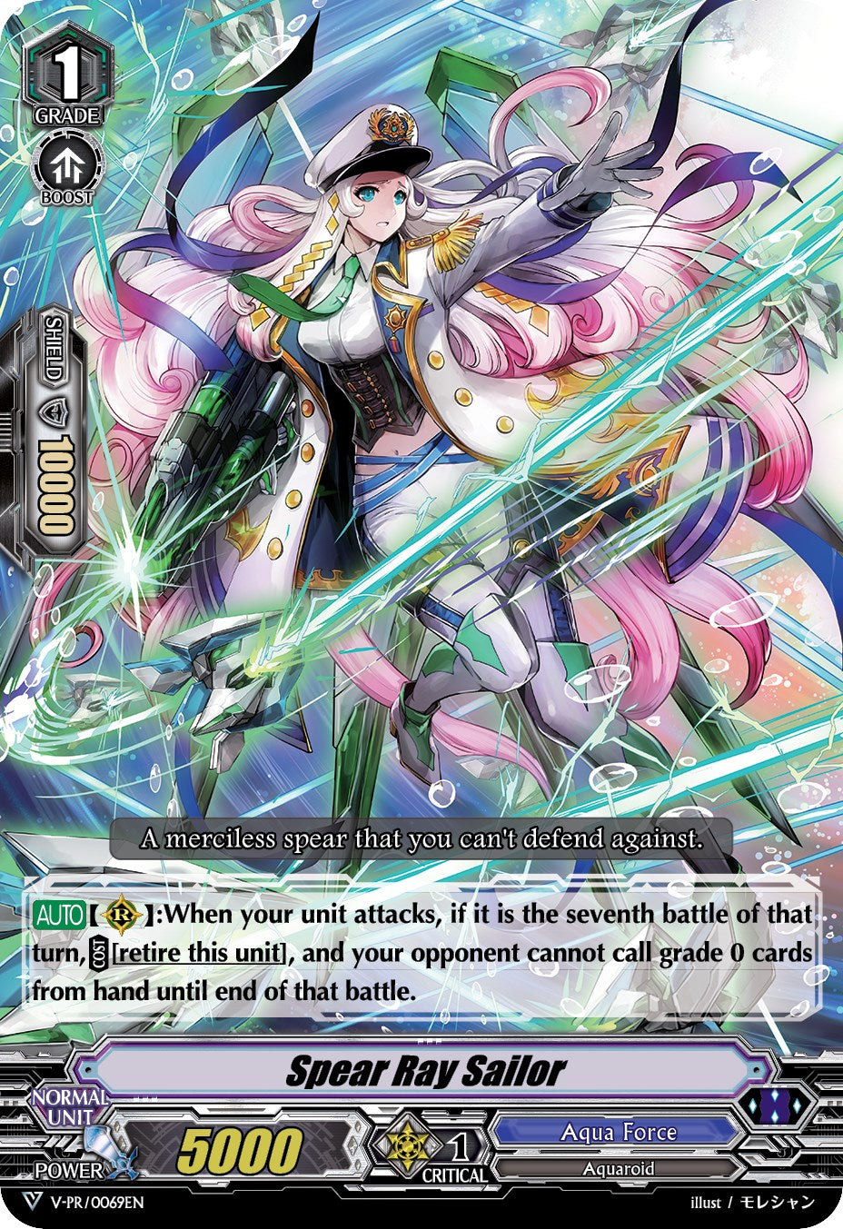 Spear Ray Sailor (V-PR/0069EN) [V Promo Cards] | Pegasus Games WI