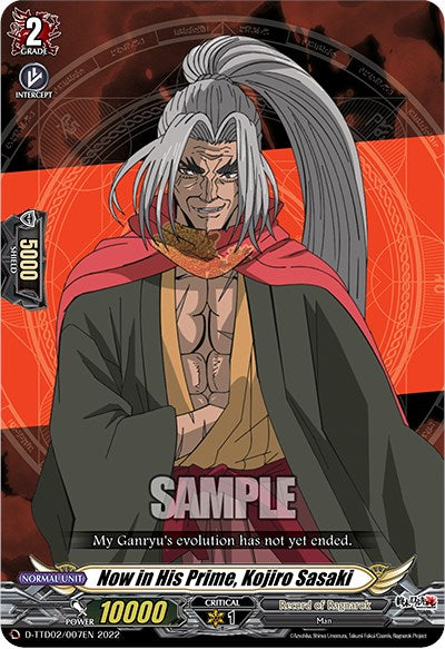 Now in His Prime, Kojiro Sasaki (D-TTD02/007EN) [Record of Ragnarok] | Pegasus Games WI