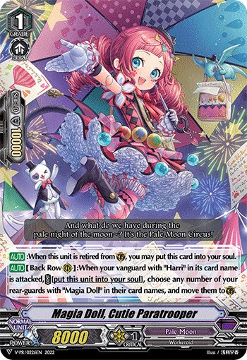 Magia Doll, Cutie Paratrooper (V-PR/0226EN) [V Promo Cards] | Pegasus Games WI