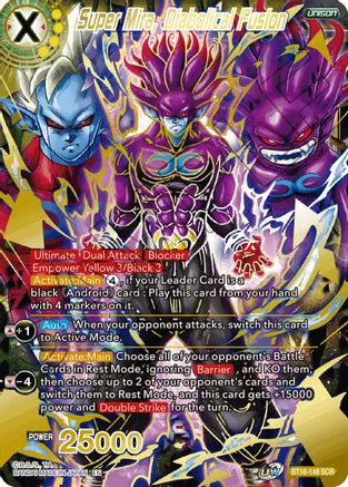 Super Mira, Diabolical Fusion (BT16-148) [Realm of the Gods] | Pegasus Games WI