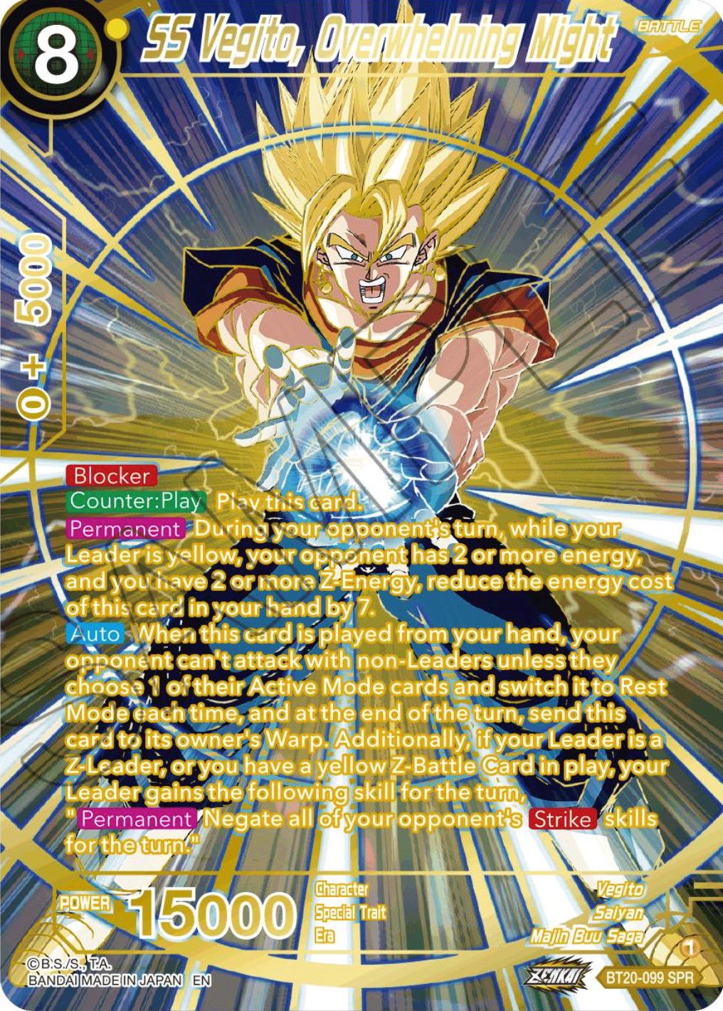 SS Vegito, Overwhelming Might (SPR) (BT20-099) [Power Absorbed] | Pegasus Games WI