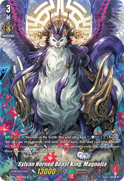 Sylvan Horned Beast King, Magnolia (D-SS01/SP19EN) [Festival Collection 2021] | Pegasus Games WI