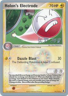 Holon's Electrode (21/113) (B-L-S - Hiroki Yano) [World Championships 2006] | Pegasus Games WI