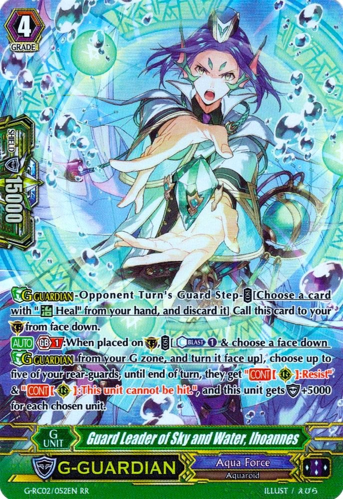 Guard Leader of Sky and Water, Ihoannes (G-RC02/052EN) [Revival Collection] | Pegasus Games WI