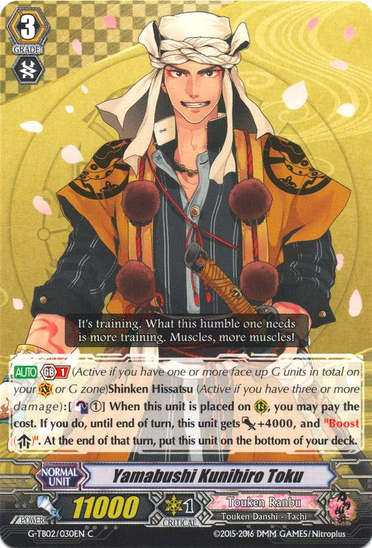 Yamabushi Kunihiro Toku (G-TB02/030EN) [Touken Ranbu: ONLINE] | Pegasus Games WI