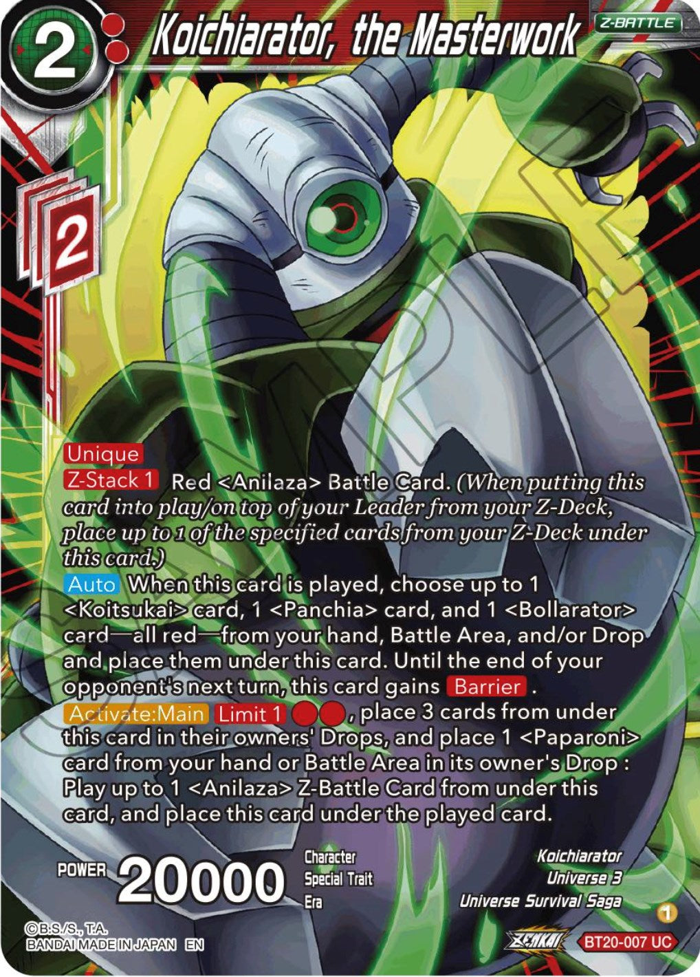 Koichiarator, the Masterwork (BT20-007) [Power Absorbed] | Pegasus Games WI