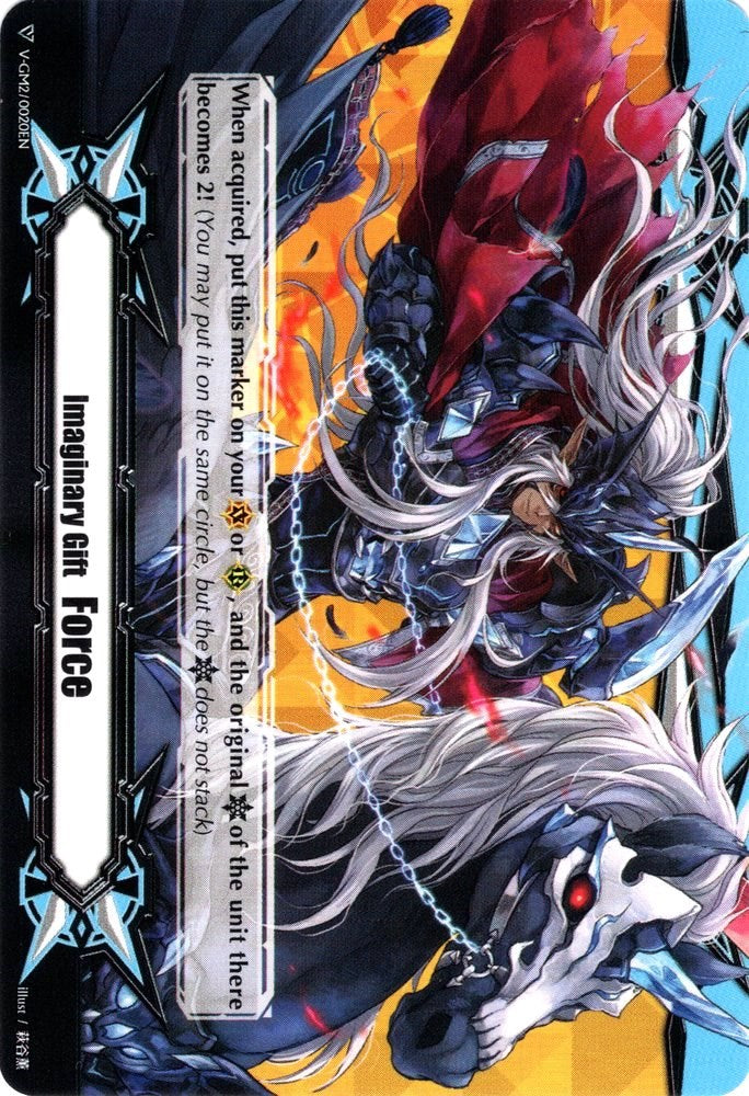 Imaginary Gift [Force II] - Illusionary Revenger, Mordred Phantom (V-GM2/0020EN) [Gift Markers] | Pegasus Games WI