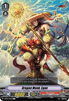 Dragon Monk, Egan (V-BT05/073EN) [Aerial Steed Liberation] | Pegasus Games WI