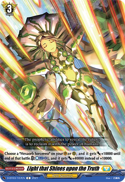Light that Shines upon the Truth (D-BT03/107EN) [Advance of Intertwined Stars] | Pegasus Games WI