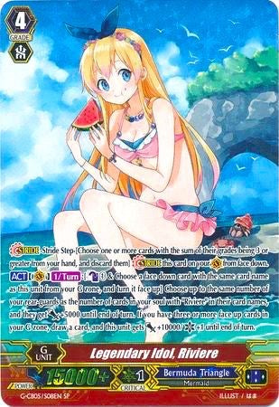 Legendary Idol, Riviere (G-CB05/S08EN) [Prismatic Divas] | Pegasus Games WI