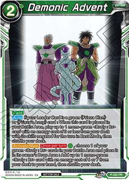 Demonic Advent (P-322) [Tournament Promotion Cards] | Pegasus Games WI