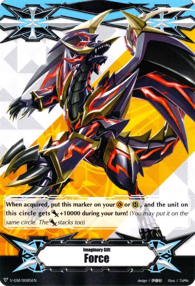 Imaginary Gift [Force] - Gust Blaster Dragon (V-GM/0085EN) [Gift Markers] | Pegasus Games WI
