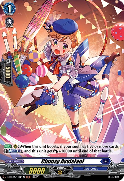 Clumsy Assistant (D-BT05/H12EN) [Triumphant Return of the Brave Heroes] | Pegasus Games WI