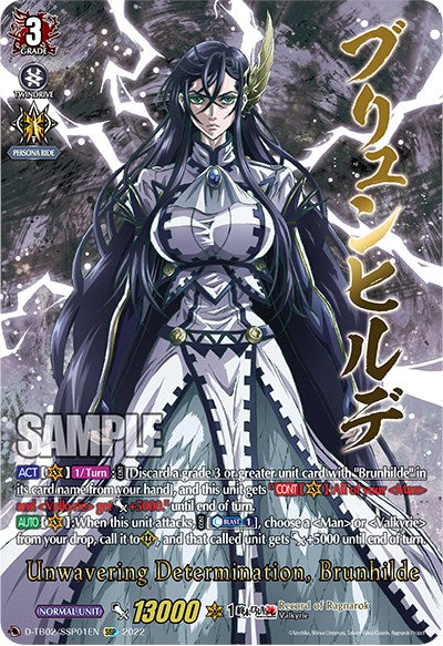 Unwavering Determination, Brunhilde (D-TB02/SSP01EN) [Record of Ragnarok] | Pegasus Games WI