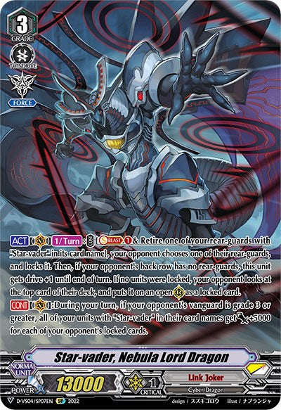 Star-vader, Nebula Lord Dragon (D-VS04/SP07EN) [V Clan Collection Vol.4] | Pegasus Games WI