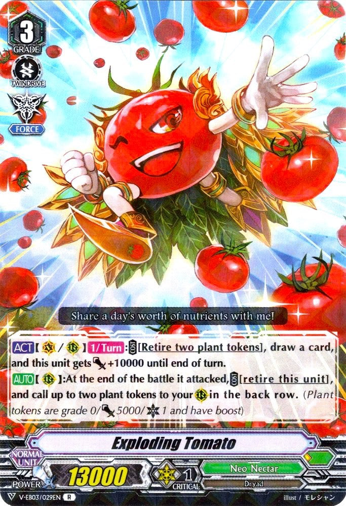 Exploding Tomato (V-EB03/029EN) [ULTRARARE MIRACLE COLLECTION] | Pegasus Games WI