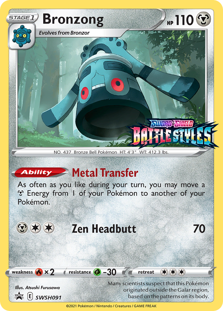 Bronzong (SWSH091) (Prerelease Promo) [Sword & Shield: Black Star Promos] | Pegasus Games WI