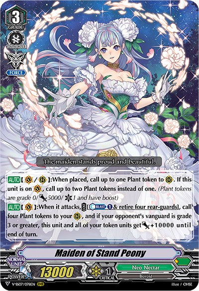 Maiden of Stand Peony (V-SS07/078EN) [Clan Selection Plus Vol.1] | Pegasus Games WI