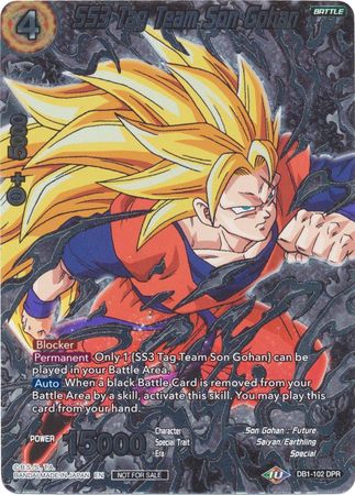 SS3 Tag Team Son Gohan (Vicious Rejuvenation Revival Pack) (DB1-102) [Promotion Cards] | Pegasus Games WI