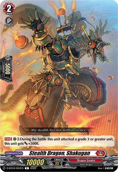 Stealth Dragon, Shakugan (D-BT04/064EN) [Awakening of Chakrabarthi] | Pegasus Games WI