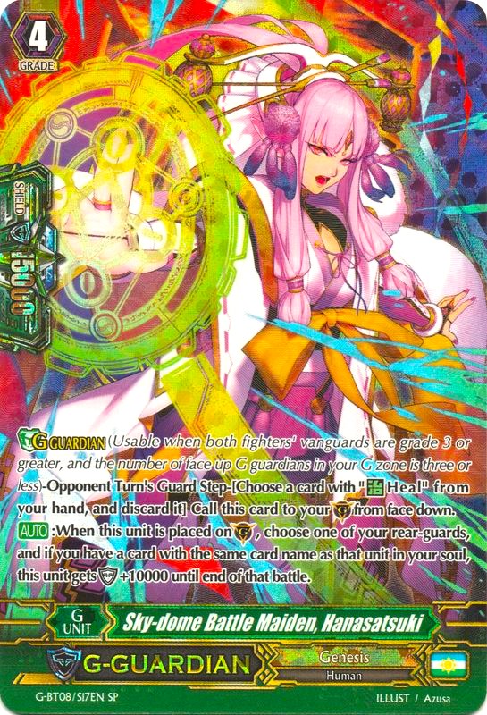 Sky-dome Battle Maiden, Hanasatsuki (G-BT08/S17EN) [Absolute Judgment] | Pegasus Games WI