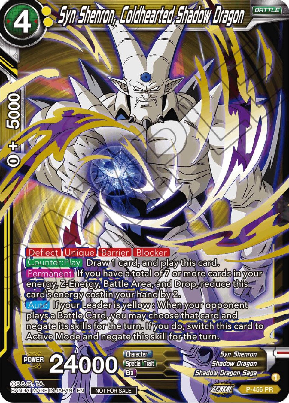 Syn Shenron, Coldhearted Shadow Dragon (Championship Selection Pack 2023 Vol.1) (Gold-Stamped) (P-456) [Tournament Promotion Cards] | Pegasus Games WI