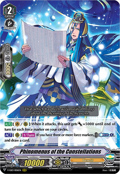 Phinomenus of the Constellations (V-EB13/006EN) [The Astral Force] | Pegasus Games WI
