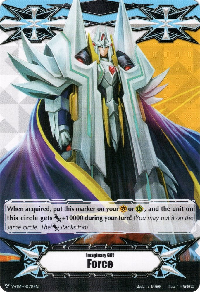 Imaginary Gift [Force] - Monarch Sanctuary Alfred (V-GM/0078EN) [Gift Markers] | Pegasus Games WI