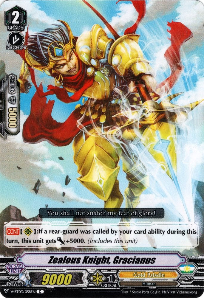 Zealous Knight, Gracianus (V-BT03/058EN) [Miyaji Academy CF Club] | Pegasus Games WI