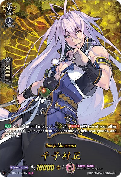 Sengo Muramasa (D-TB01/TRR23EN) [Touken Ranbu: ONLINE 2021] | Pegasus Games WI