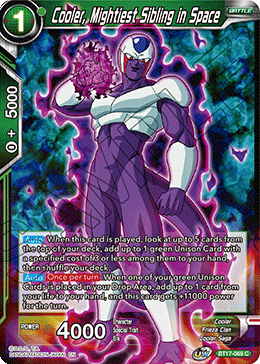 Cooler, Mightiest Sibling in Space (BT17-069) [Ultimate Squad] | Pegasus Games WI