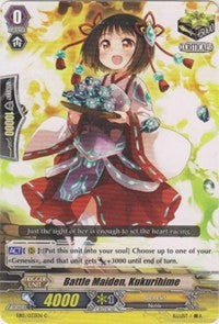 Battle Maiden, Kukurihime (EB12/033EN) [Waltz of the Goddess] | Pegasus Games WI