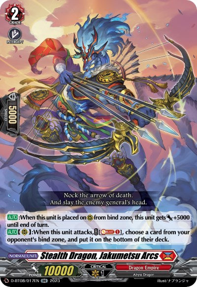 Stealth Dragon, Jakumetsu Arcs (D-BT08/017EN) [Minerva Rising] | Pegasus Games WI