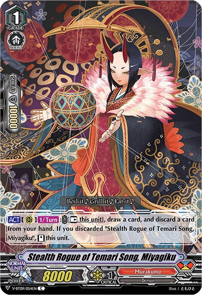 Stealth Rogue of Temari Song, Miyagiku (V-BT09/054EN) [Butterfly d'Moonlight] | Pegasus Games WI
