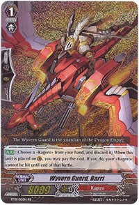 Wyvern Guard, Barri (BT01/015EN) [Descent of the King of Knights] | Pegasus Games WI