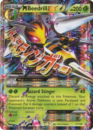 M Beedrill EX (XY158) (Jumbo Card) [XY: Black Star Promos] | Pegasus Games WI