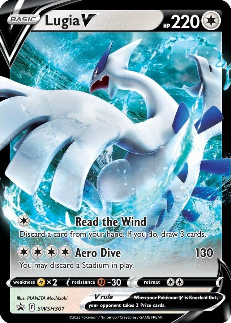 Lugia V (SWSH301) [Sword & Shield: Black Star Promos] | Pegasus Games WI