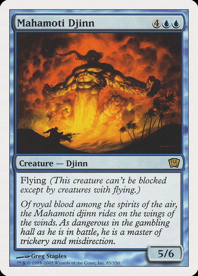 Mahamoti Djinn (9th Edition) [Oversize Cards] | Pegasus Games WI