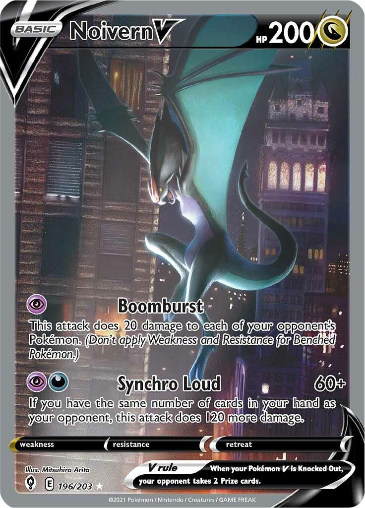 Noivern V (196/203) [Sword & Shield: Evolving Skies] | Pegasus Games WI