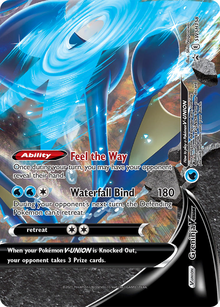 Greninja V-Union (SWSH158) [Sword & Shield: Black Star Promos] | Pegasus Games WI