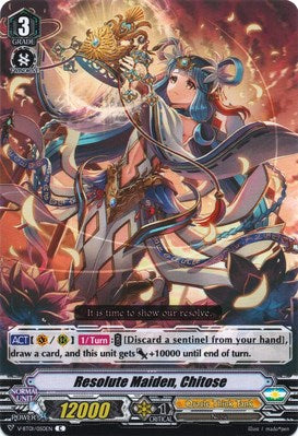 Resolute Maiden, Chitose (V-BT01/050EN) [Unite! Team Q4] | Pegasus Games WI